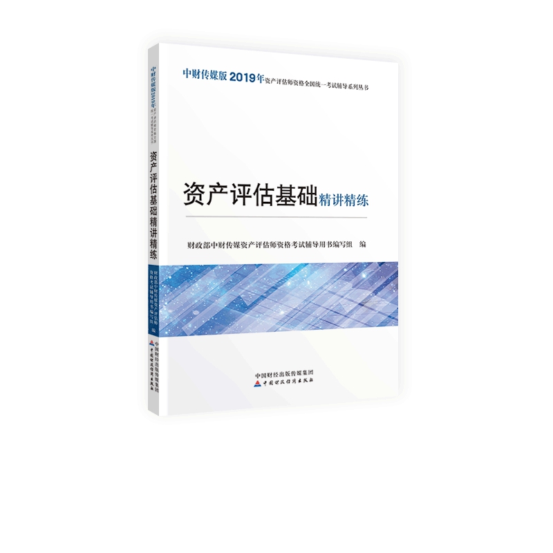 2019���Y�a(ch��n)�u(p��ng)�����Y��ȫ��(gu��)�y(t��ng)һ��ԇ�o��(d��o)ϵ�Ѕ������Y�a(ch��n)�u(p��ng)�����A(ch��)���v����