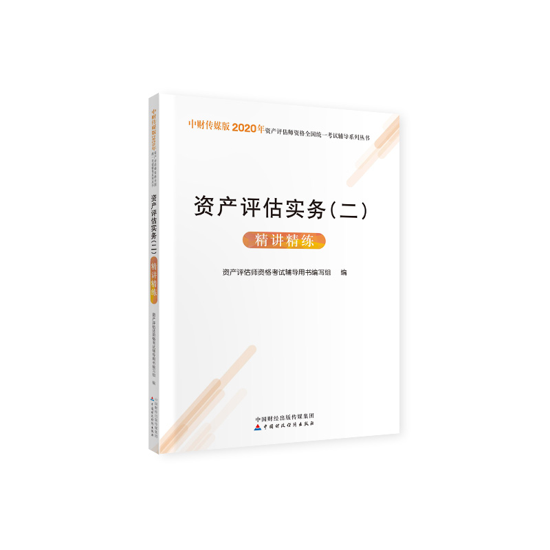 2020���Y�a(ch��n)�u�����Y��ȫ���y(t��ng)һ��ԇ�o��(d��o)�Õ� �Y�a(ch��n)�u����(sh��)��(w��)���������v����