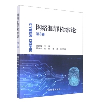 �W(w��ng)�j(lu��)����z��Փ ��3��