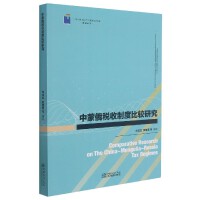 ���ɶ������ƶȱ��^�о�/һ��һ·���h�����ɶ��������Ƚ��O����