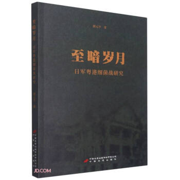 �����q��(��܊���ۼ�����(zh��n)�о�)