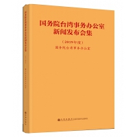 ����Ժ�_�����k�������l(f��)��������2019��ȣ�