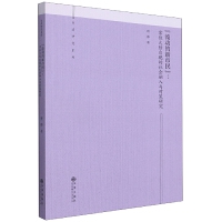 �����ӵ������񡱣���ס����_������������c�����о�