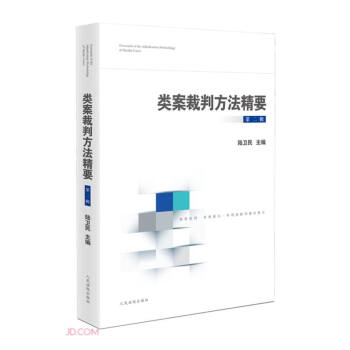 ����з�����Ҫ���ڶ�݋��