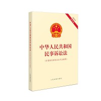 ���A���񹲺͇�(gu��)�����V�A��(�����������V�A��˾�����2022�����°�)