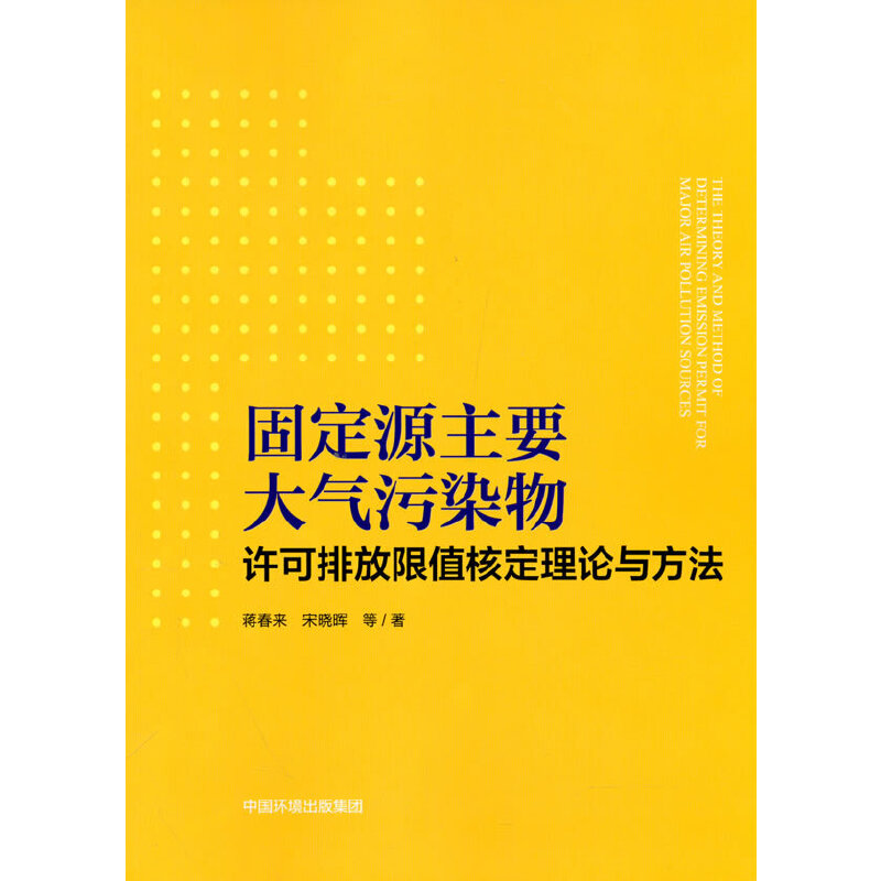 �̶�Դ��Ҫ�����Ⱦ���S���ŷ���ֵ�˶���Փ�c����