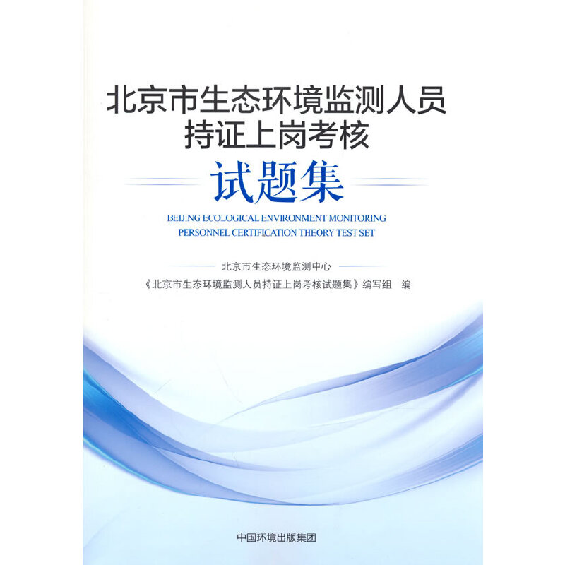 �����Эh(hu��n)���O(ji��n)�y(c��)�ˆT���C�ύ�����ԇ�}��