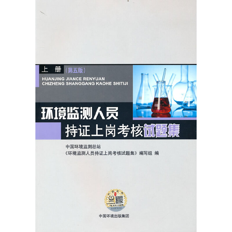 �h(hu��n)���O(ji��n)�y(c��)�ˆT���C�ύ�����ԇ�}�� �σ�(c��) ������棩