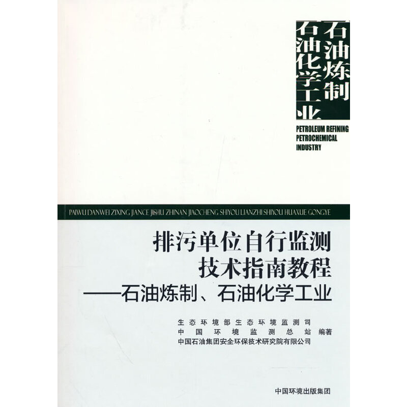 ���ۆ�λ���бO(ji��n)�y���gָ�Ͻ̡̳��� ʯ�͟��ƹ��I(y��)