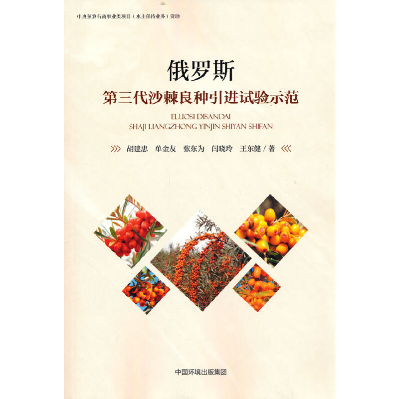 ���_˹������ɳ�����N���M(j��n)ԇ�(y��n)ʾ��