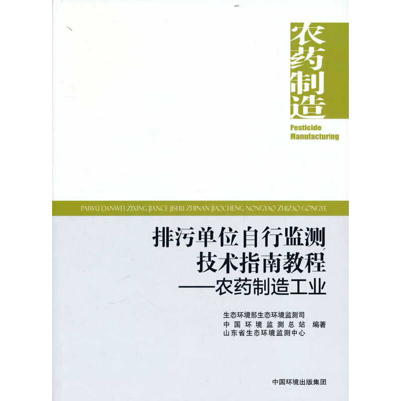 ���ۆ�λ���бO(ji��n)�y(c��)���g(sh��)ָ�Ͻ̳� �r(n��ng)ˎ����