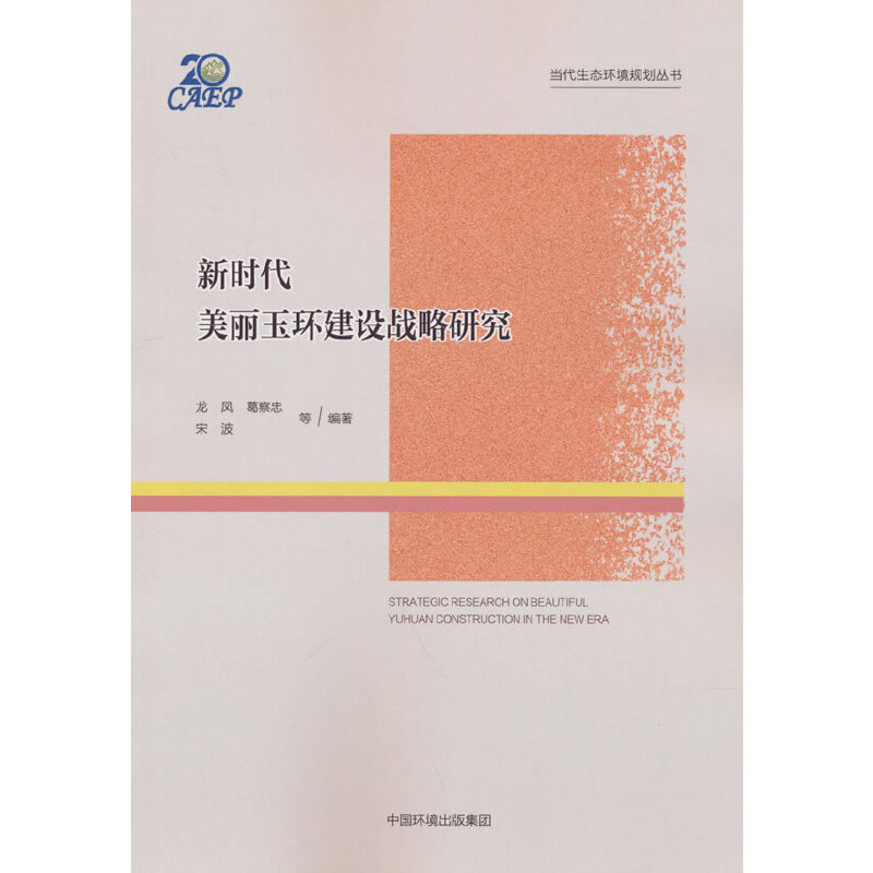 �r(sh��)��������h(hu��n)���O(sh��)��(zh��n)���о�