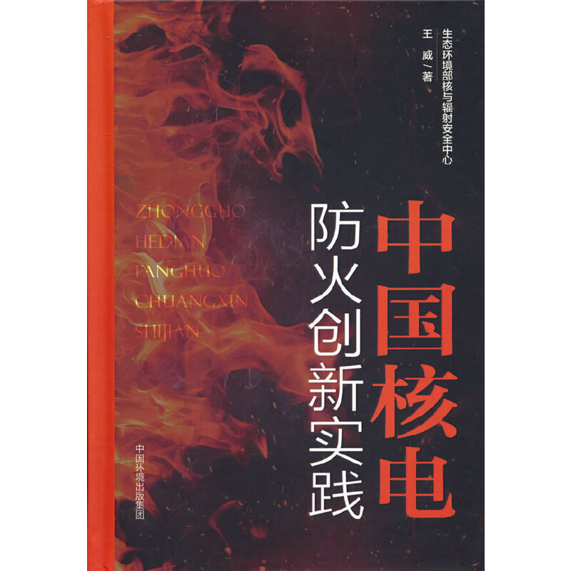 �Ї���늷�����(chu��ng)���`