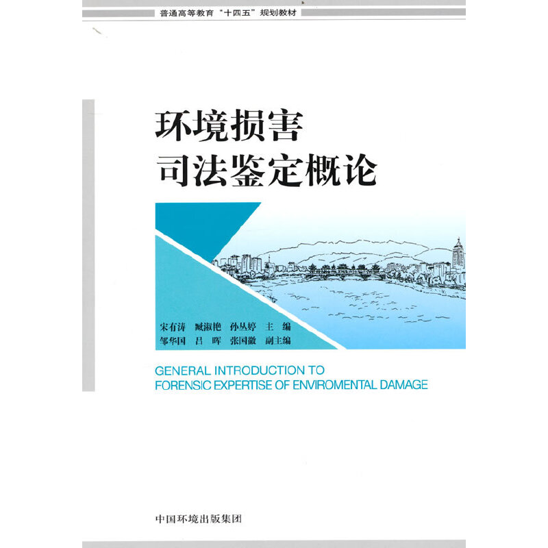 �h(hu��n)���p��˾���b����Փ