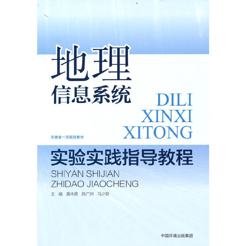 ������Ϣϵ�y(t��ng)��(sh��)�(y��n)��(sh��)�`ָ��(d��o)�̳�