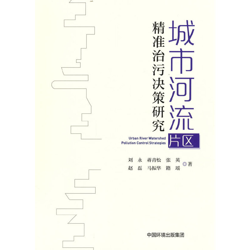 ���к���Ƭ�^(q��)����(zh��n)���ۛQ���о�