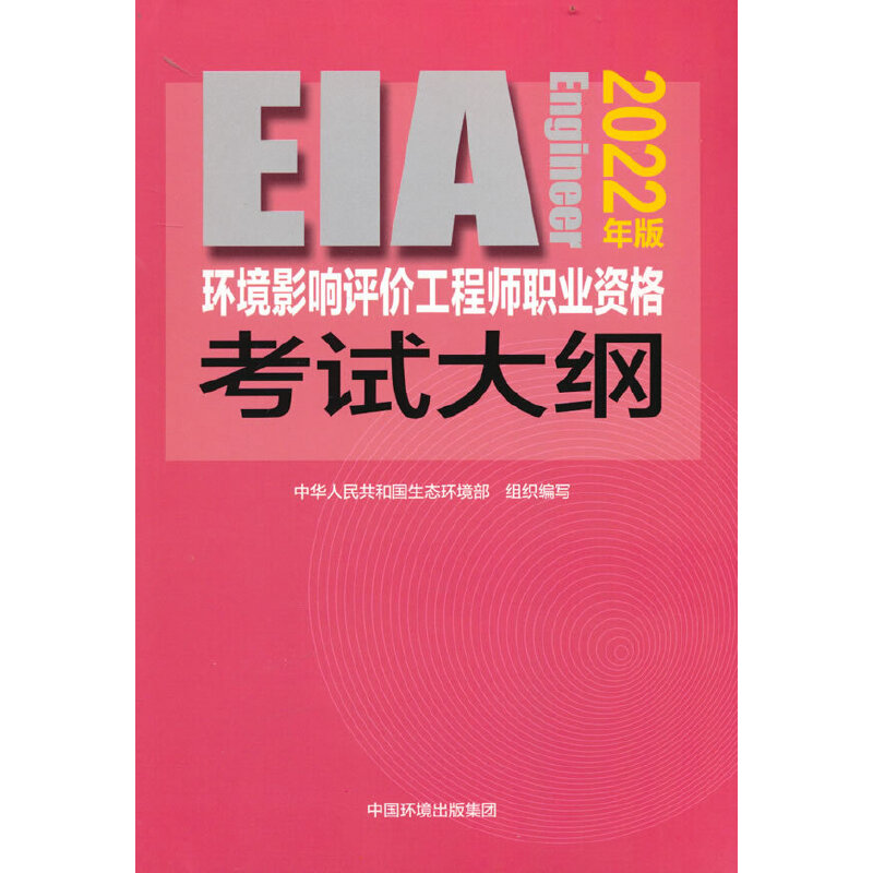 �h(hu��n)��Ӱ��u�r(ji��)���̎��I(y��)�Y��ԇ��V(2022���)