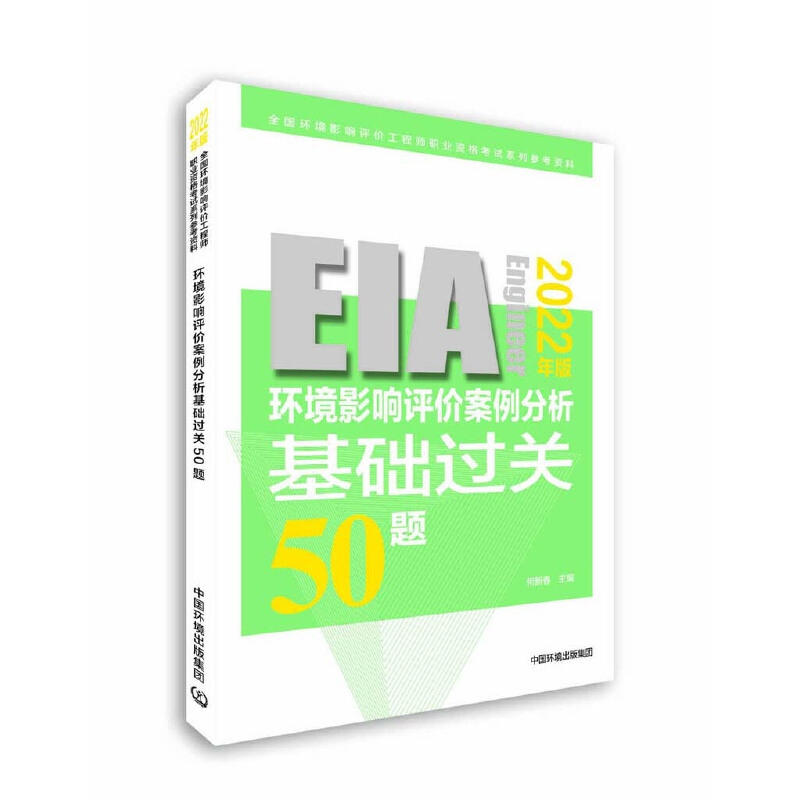 �h(hu��n)��Ӱ��u�r�����������A(ch��)�^�P(gu��n)��50�}��2022��棩