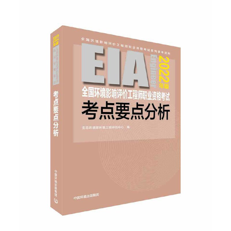 ȫ���h(hu��n)��Ӱ��u�r���̎��I(y��)�Y��ԇ���cҪ�c������ 2022 ���