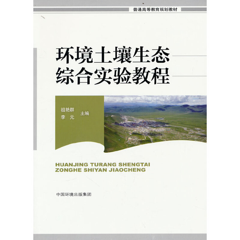 �h(hu��n)���������B(t��i)�C�ό��̳�