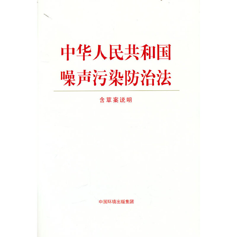 ���A���񹲺͇�����Ⱦ���η�