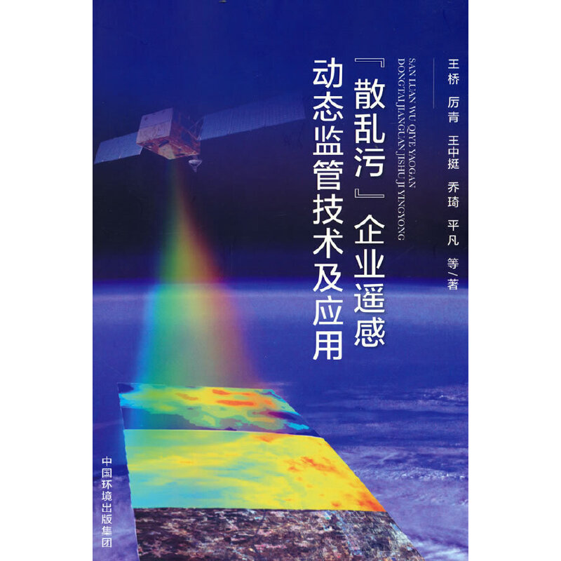 ��ɢ�y�ۡ���I(y��)�b�ЄӑB(t��i)�O(ji��n)�ܼ��g������