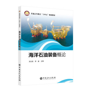 ����ʯ���b���Փ