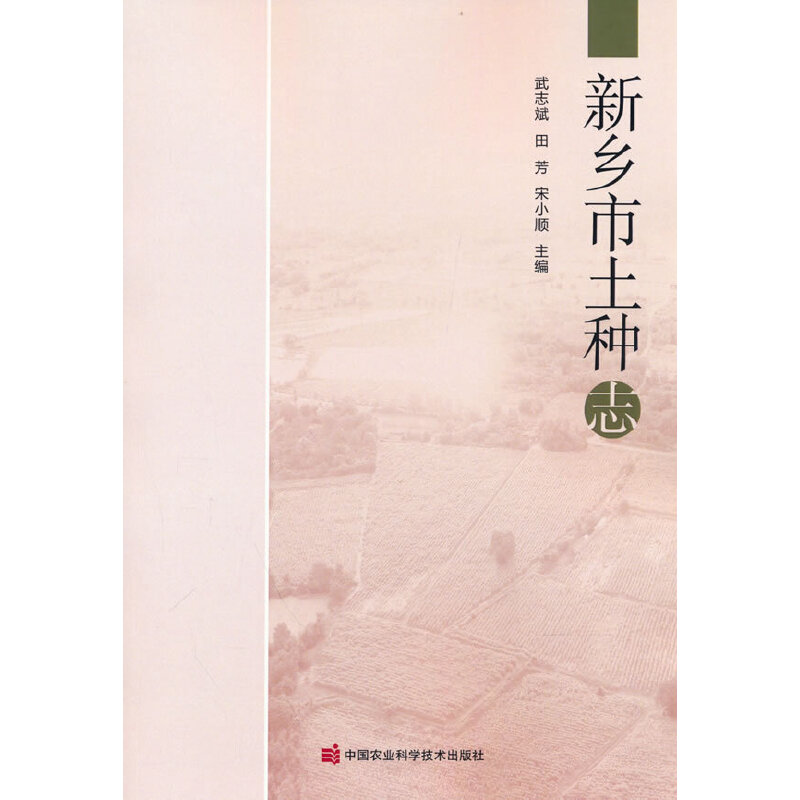 ���l(xi��ng)�����N־