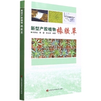 ���ͮa(ch��n)�zֲ�����z��