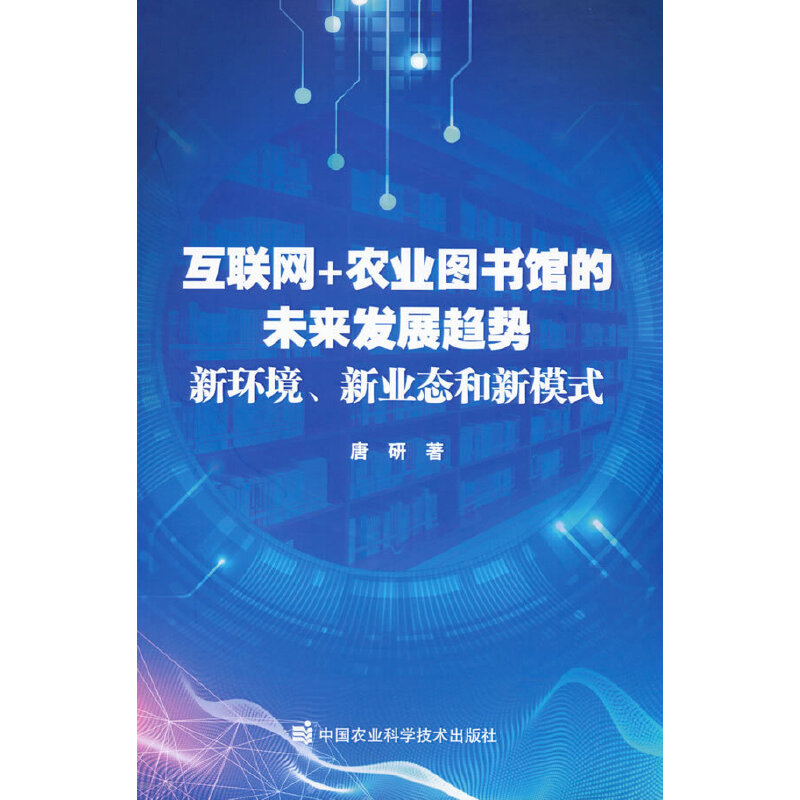 ��(li��n)�W(w��ng)+�r(n��ng)�I(y��)�D���^��δ��(l��i)�l(f��)չڅ��(sh��)���­h(hu��n)�����I(y��)�B(t��i)����ģʽ