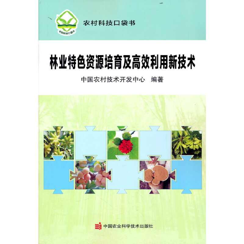 �֘I(y��)��ɫ�YԴ��������Ч�����¼��g(sh��)