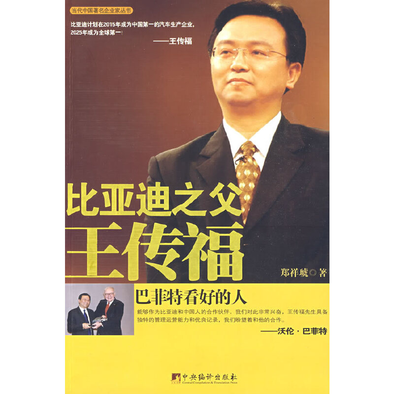 �ȁ���֮�����������ͷ��ؿ��õ���