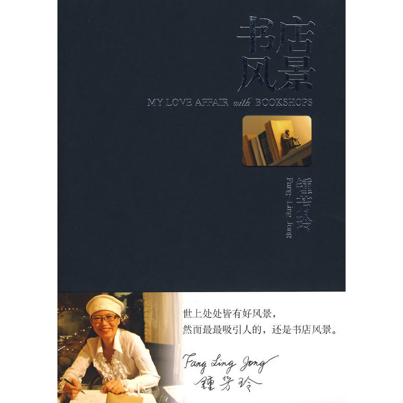 �����L(f��ng)��-͸�^���꿴�Ļ�