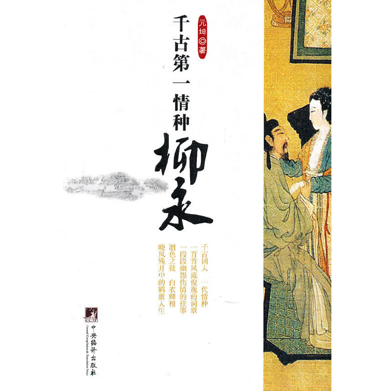 ǧ�ŵ�һ��N����