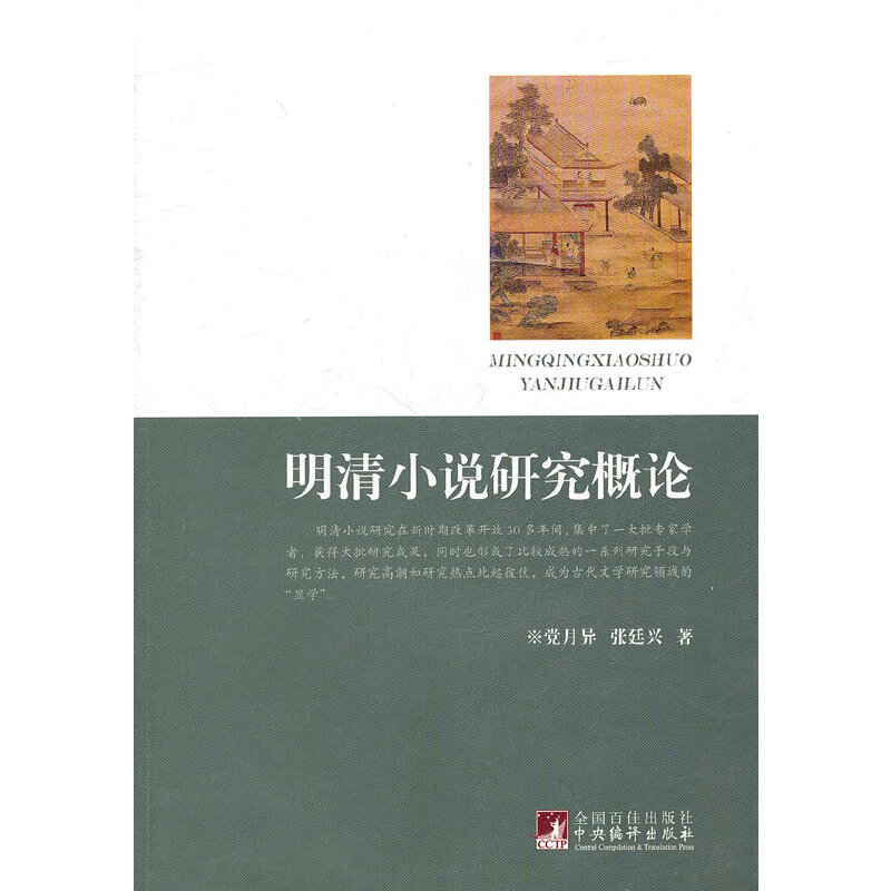 ����С�f�о���Փ