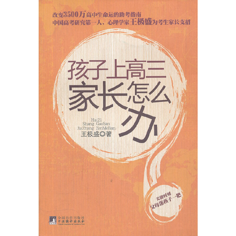 �������棩�������ϸ��� ���L��ô�k�����c����12����c���������H�P�����棩