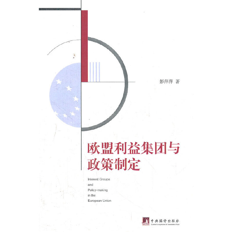 �W�����漯�F(tu��n)�c�����ƶ�