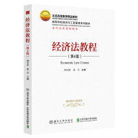 ��(j��ng)��(j��)���̳̣���4�棩