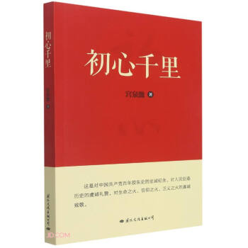 ����ǧ��