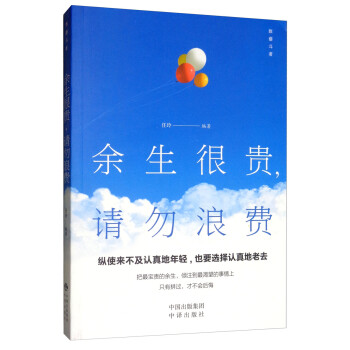 �������F Ո�����M