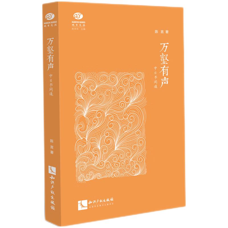 �f�����������Օ��g��