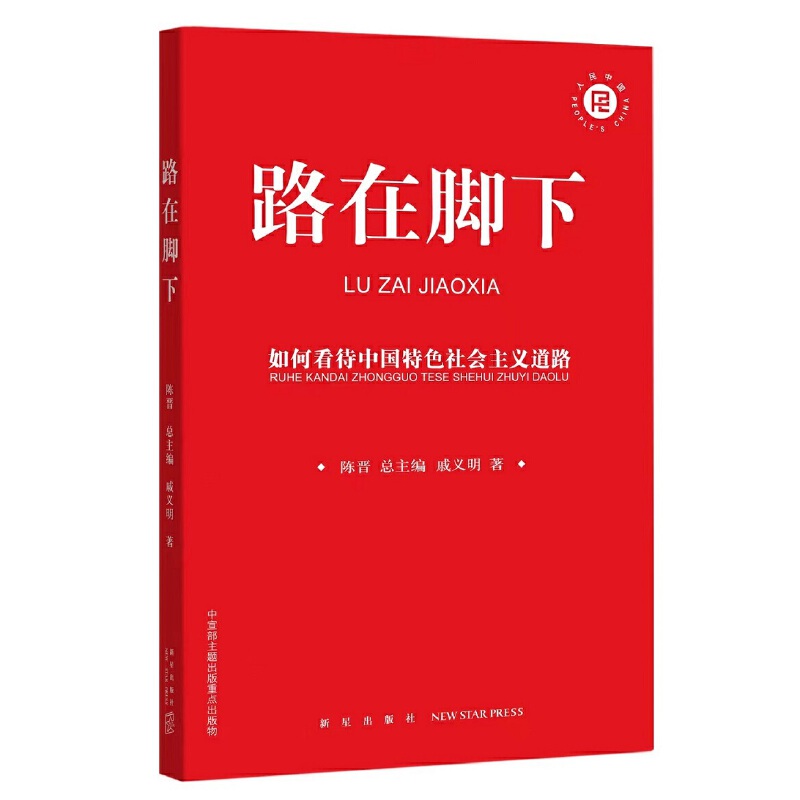 ·���_�£���ο����Ї�(gu��)��ɫ���(hu��)���x��·