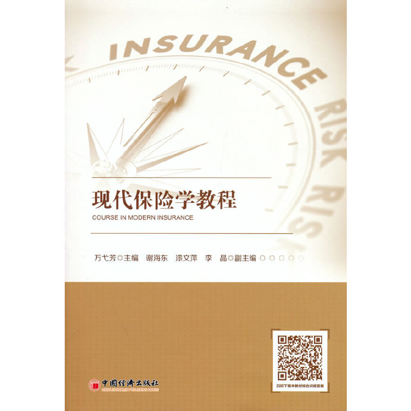 �F(xi��n)�����U(xi��n)�W(xu��)�̳�