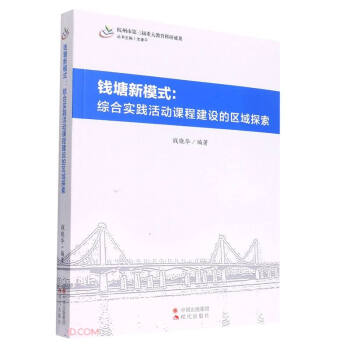 �X����ģʽ--�C�ό��`����n�̽��O�ą^(q��)��̽��/�����е������ش�������гɹ�