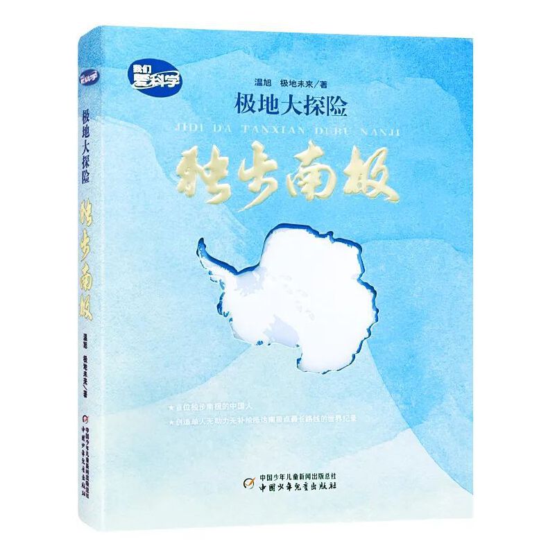 �O�ش�̽�U(xi��n)����(d��)���ϘO