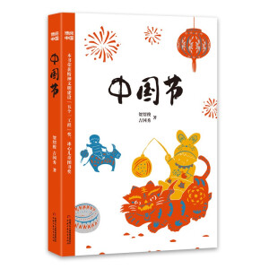 ����Ї�(gu��)�����Ї�(gu��)��(ji��)