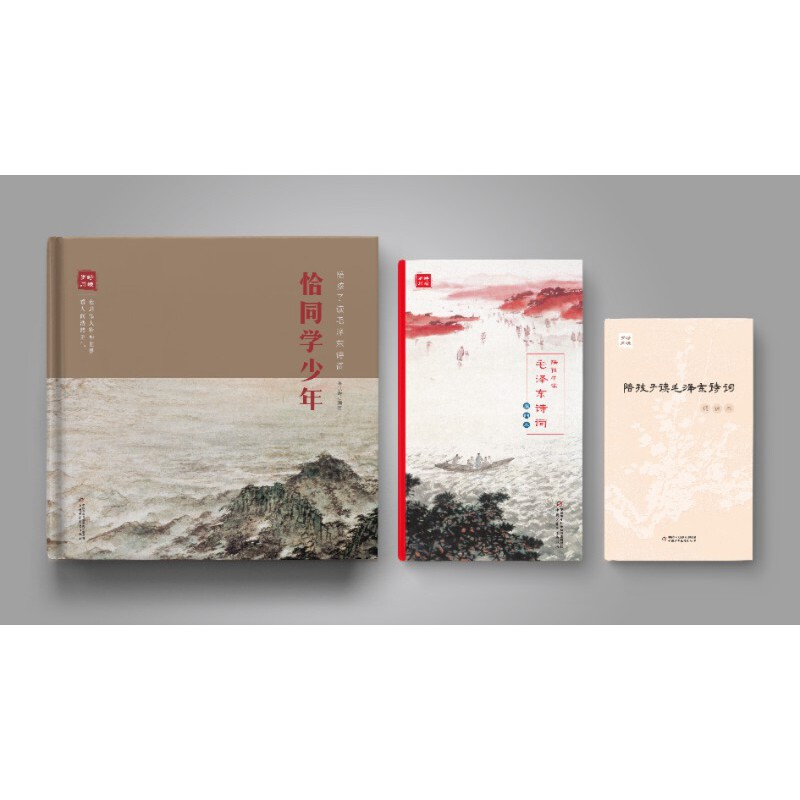 ǡͬ�W(xu��)���꣺�㺢���xë�ɖ|Ԋ�~