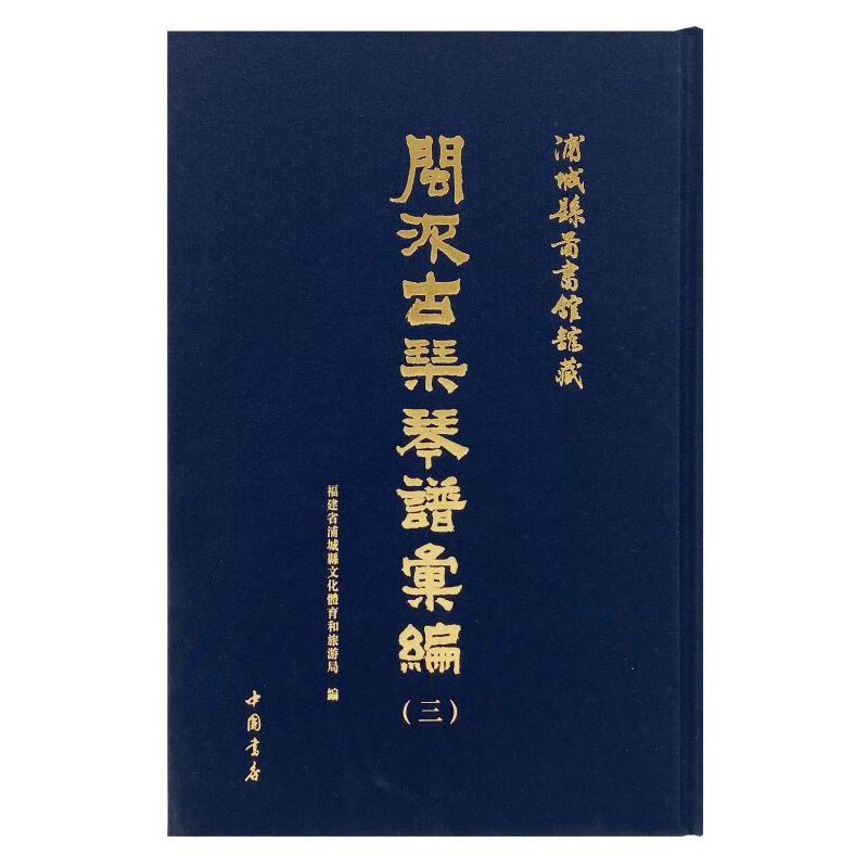 �}�ɹ������V�R�� �ֳǿh�D���^�^��