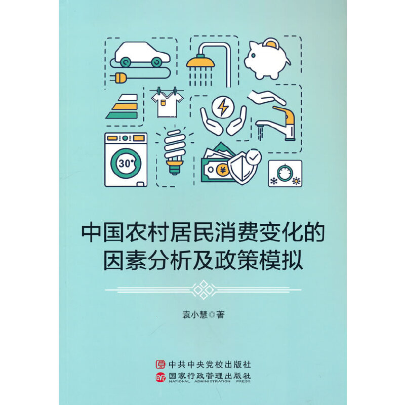 �Ї��r(n��ng)��������M(f��i)׃�������ط���������ģ�M