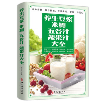 �B(y��ng)����?ji��){���׺������֭���߹�֭��ȫ